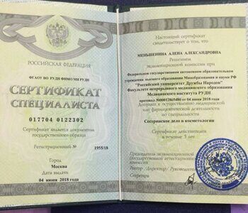 b02a6b37-46a7-41a4-a6cb-369de2a6cde1